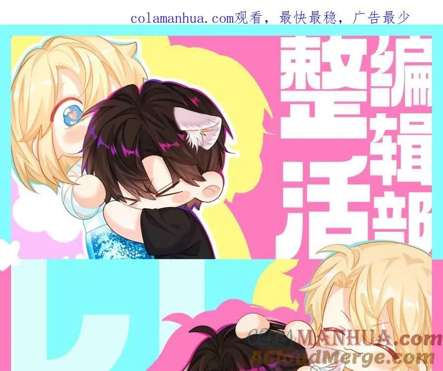 第6期 上帝在创造兰波&amp;amp;白楚年的时候（日更中）0