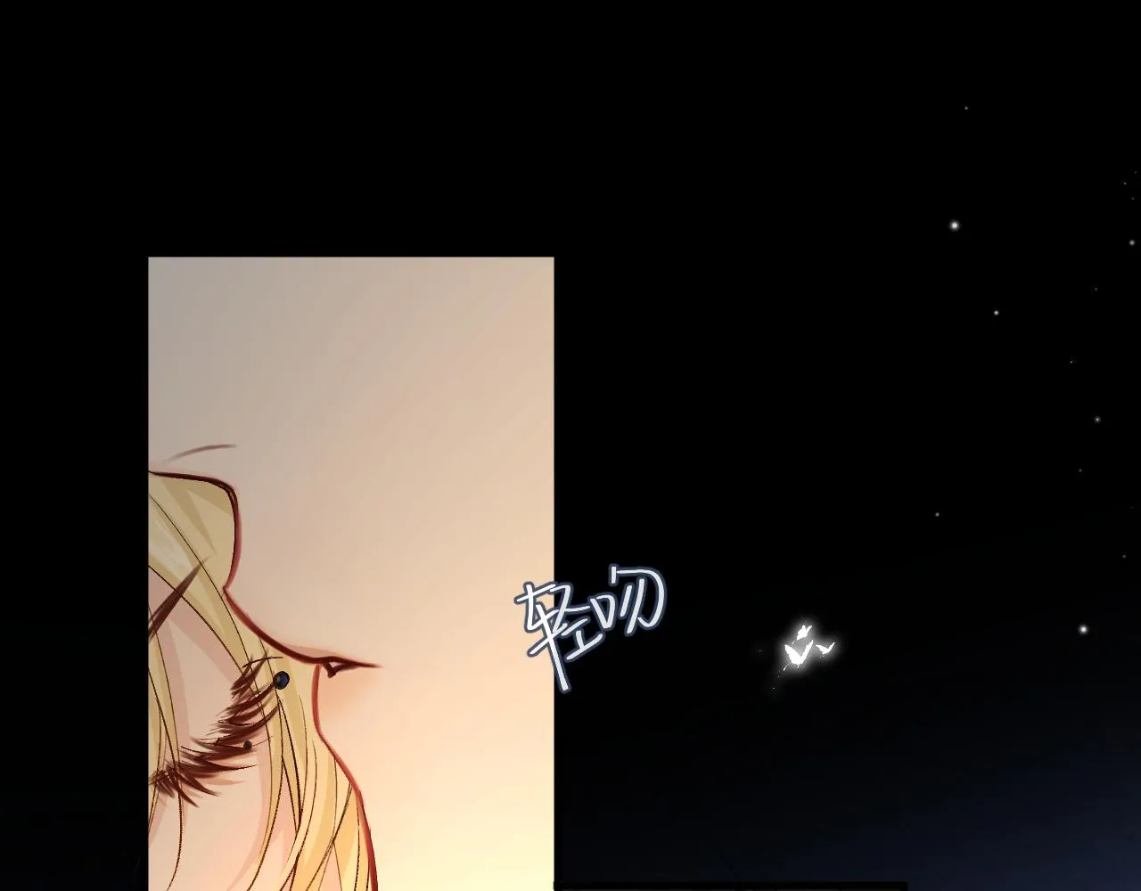 第23话 甜蜜同居开始啦~4