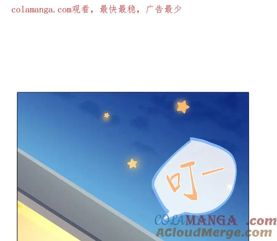 幼儿园日记中秋篇070