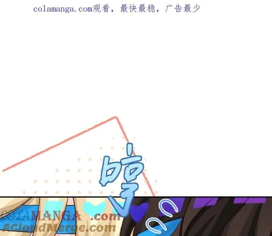 Q版小剧场幼儿园篇：带你飞0