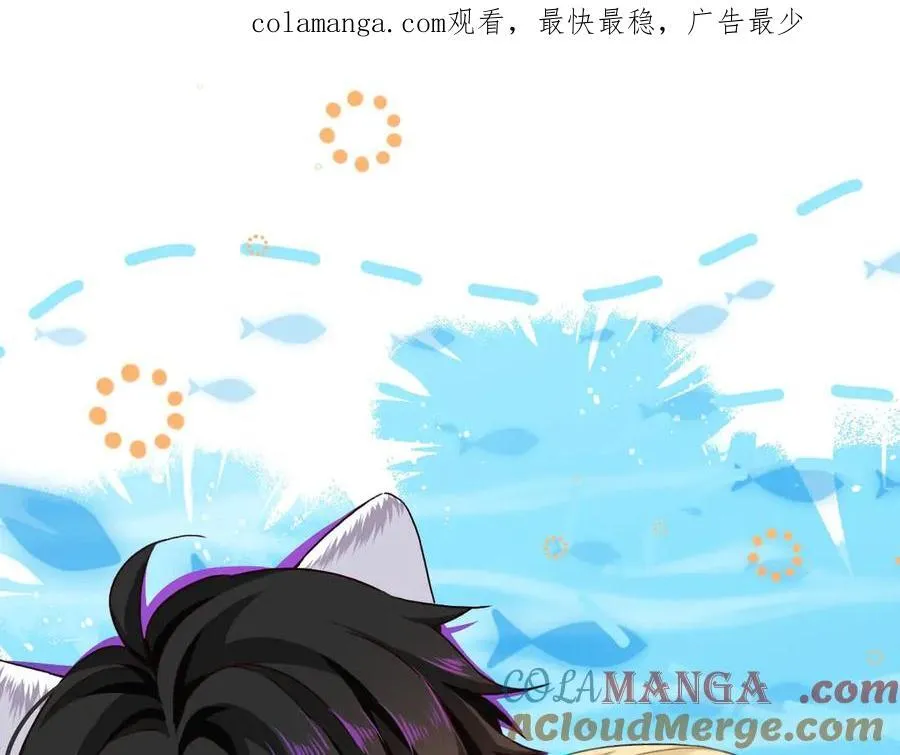幼儿园日记中秋篇010