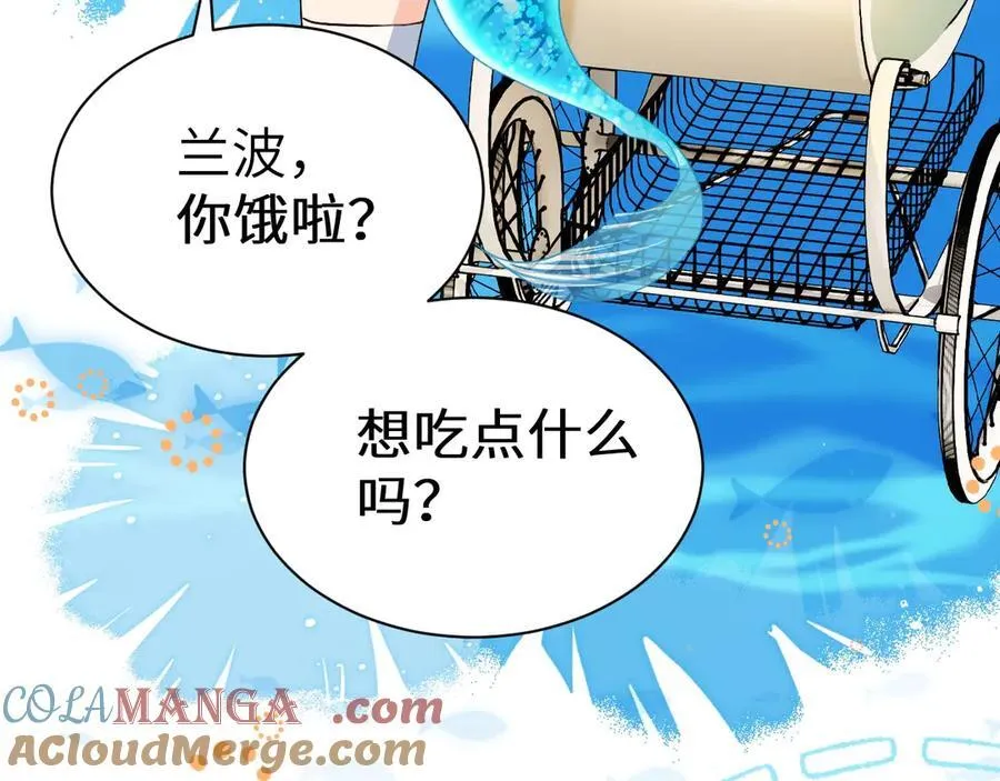 幼儿园日记中秋篇012