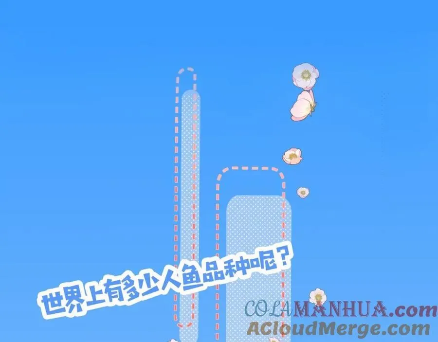 第20期 搞点颜色（日更中）4