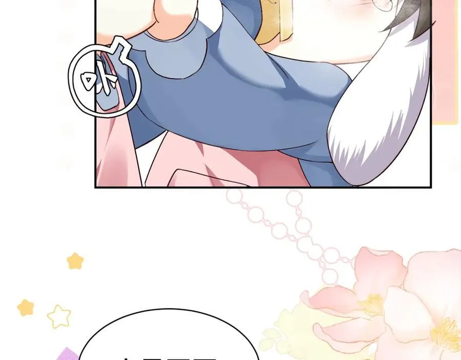 幼儿园日记中秋篇023
