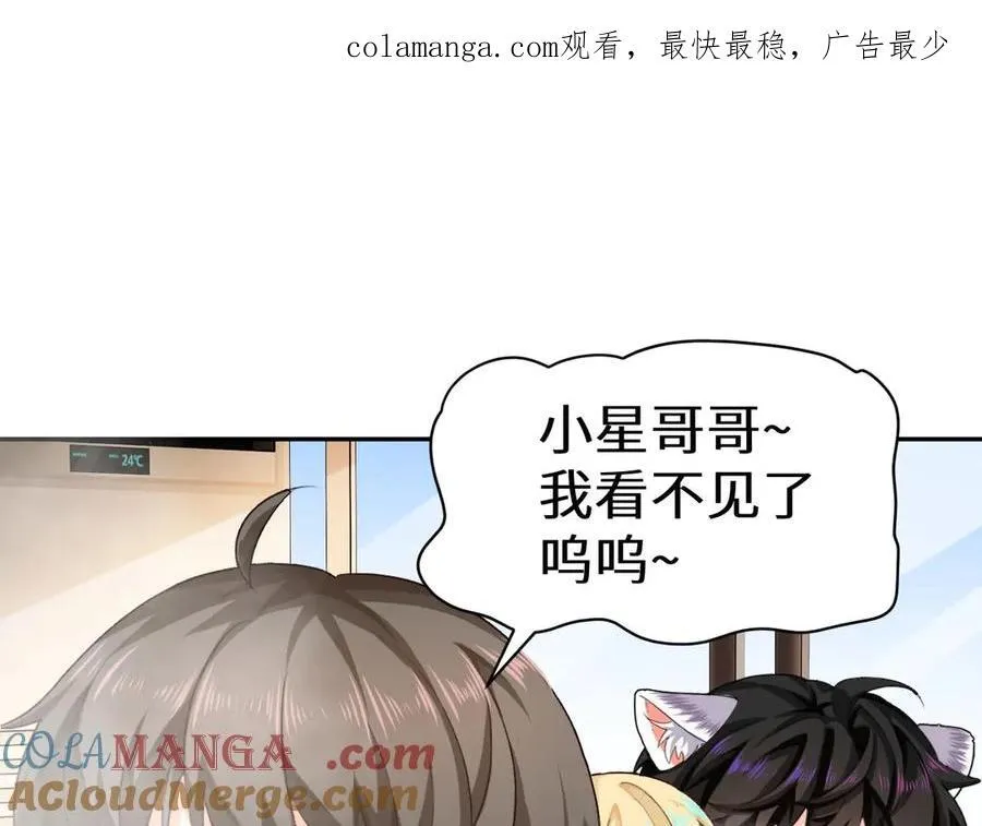 幼儿园日记中秋篇020