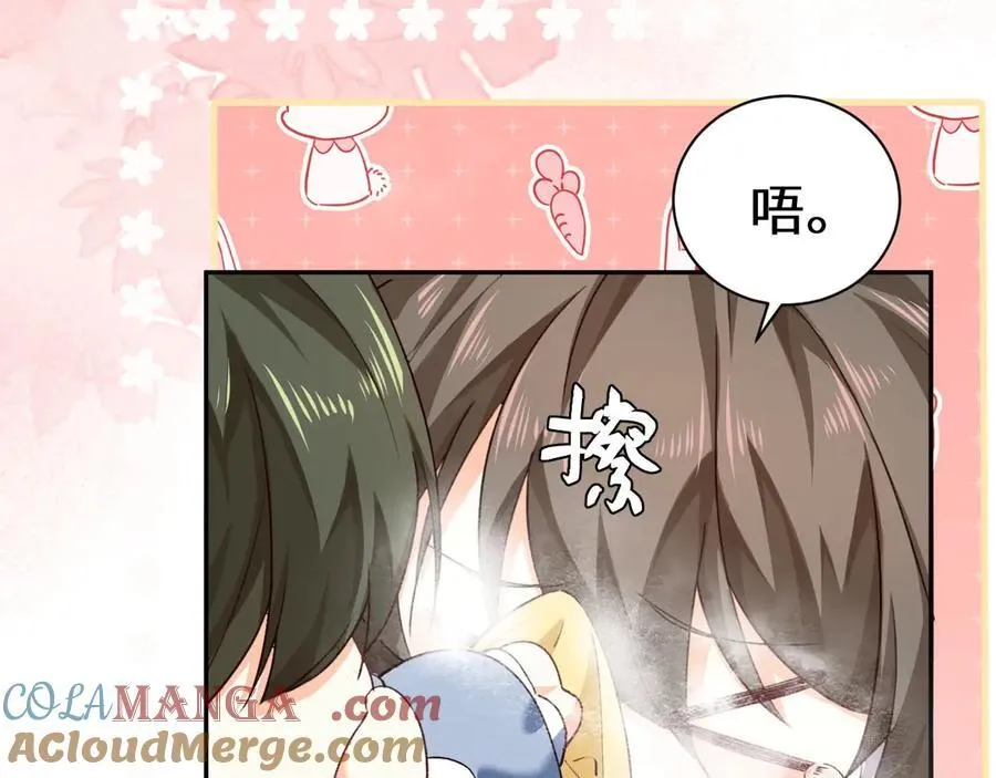 幼儿园日记中秋篇022