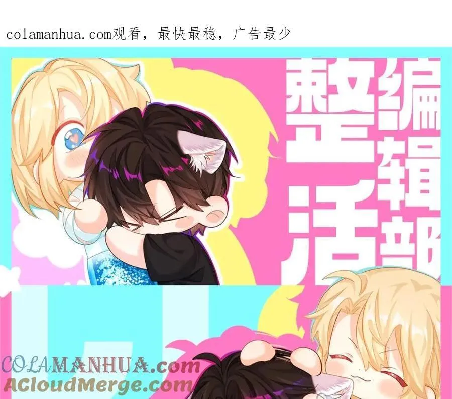 第32期 人鱼陷落十级读者测试，你能答对几题？0