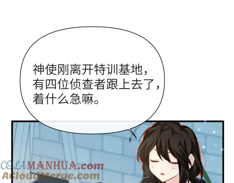 第93话 你们永远不可能成为人类4