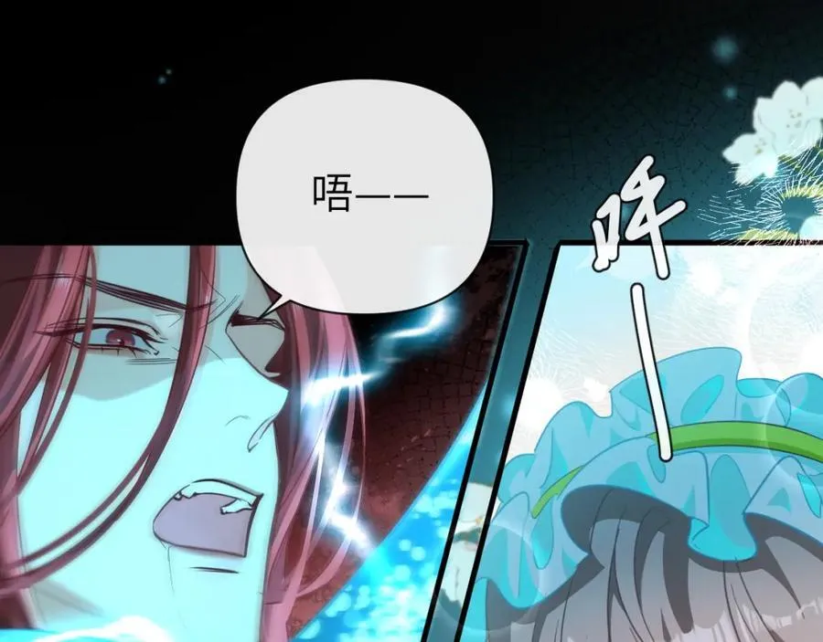 第90话 兔子摇花手？4