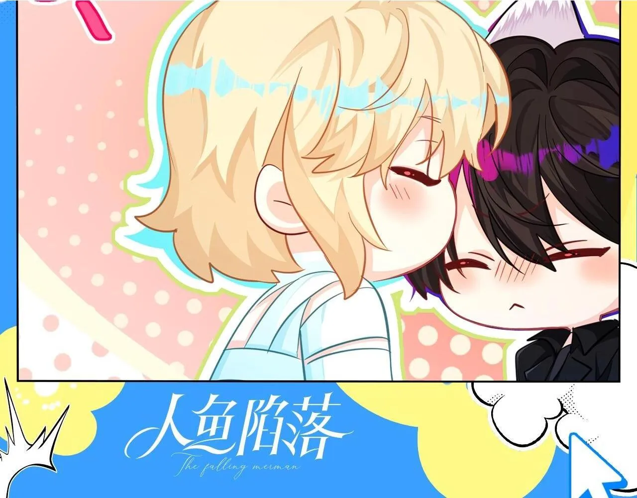 第181期 特别企划：幼年白楚年美颜大赏！1