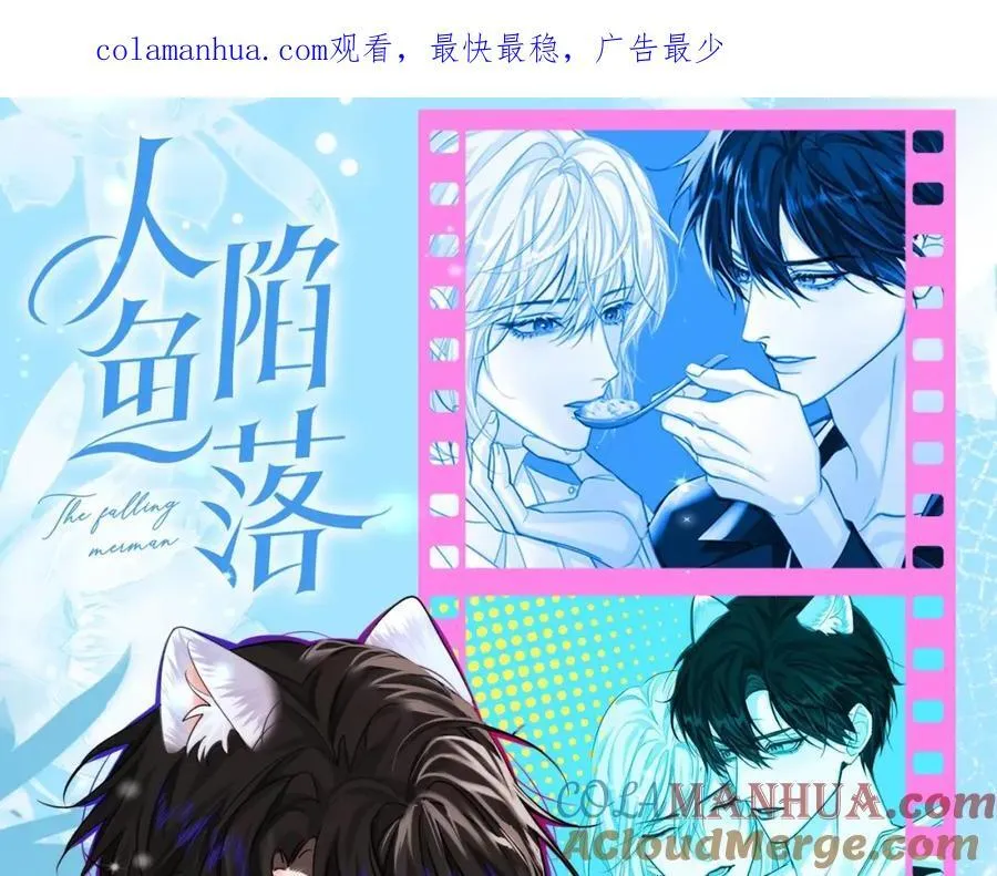 第35期 跟着白楚年学穿搭（日更中）0