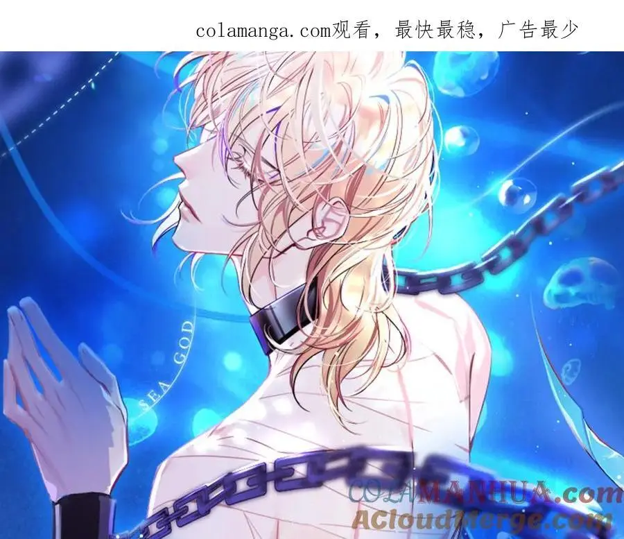 第87话 小家伙真好玩0