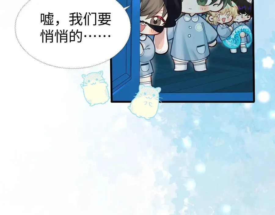 Q版小剧场幼儿园篇：兔球超绝偷感上线~1