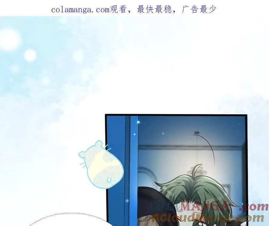Q版小剧场幼儿园篇：兔球超绝偷感上线~0