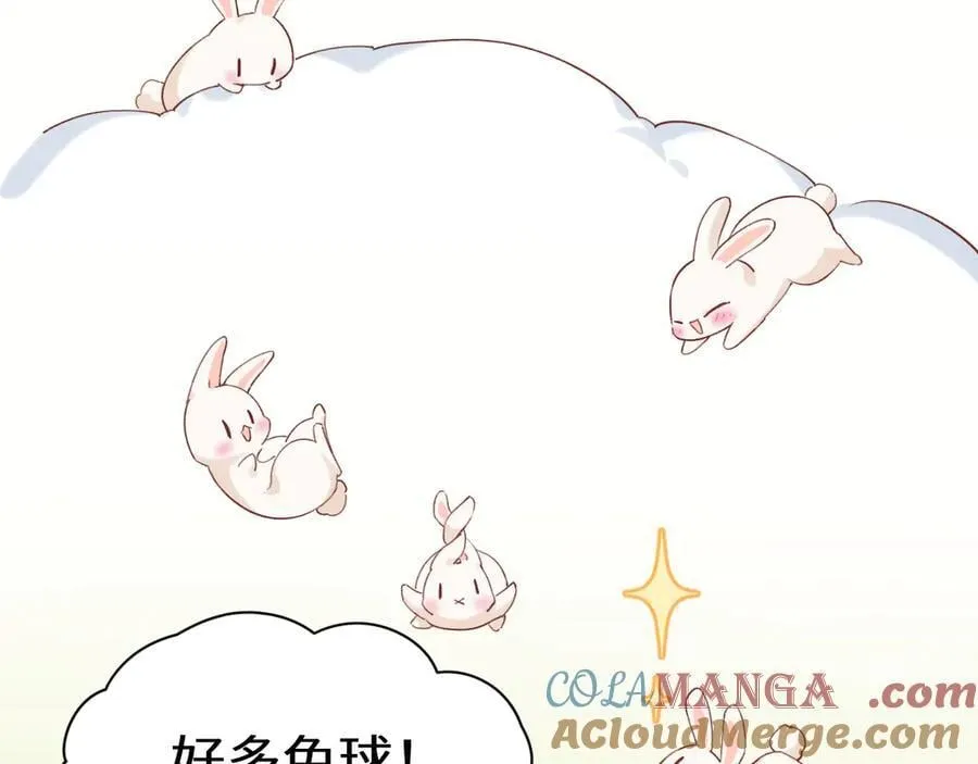Q版小剧场幼儿园篇：被兔兔包围啦~4