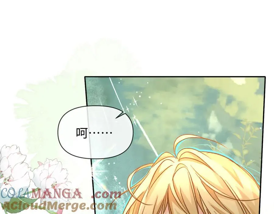 第126话 牺牲4