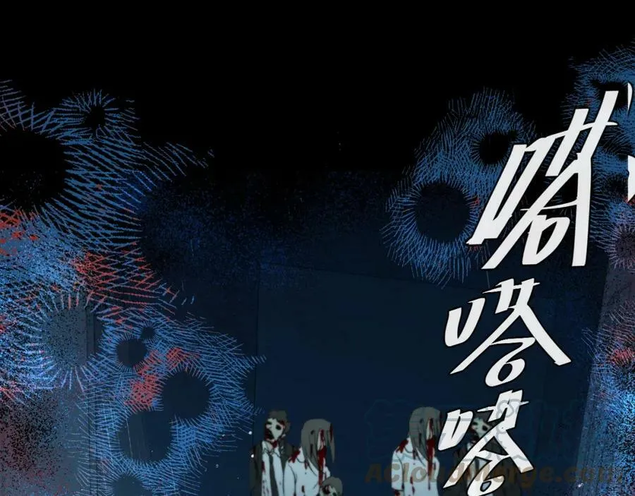 第51话 小飞鱼来咯4