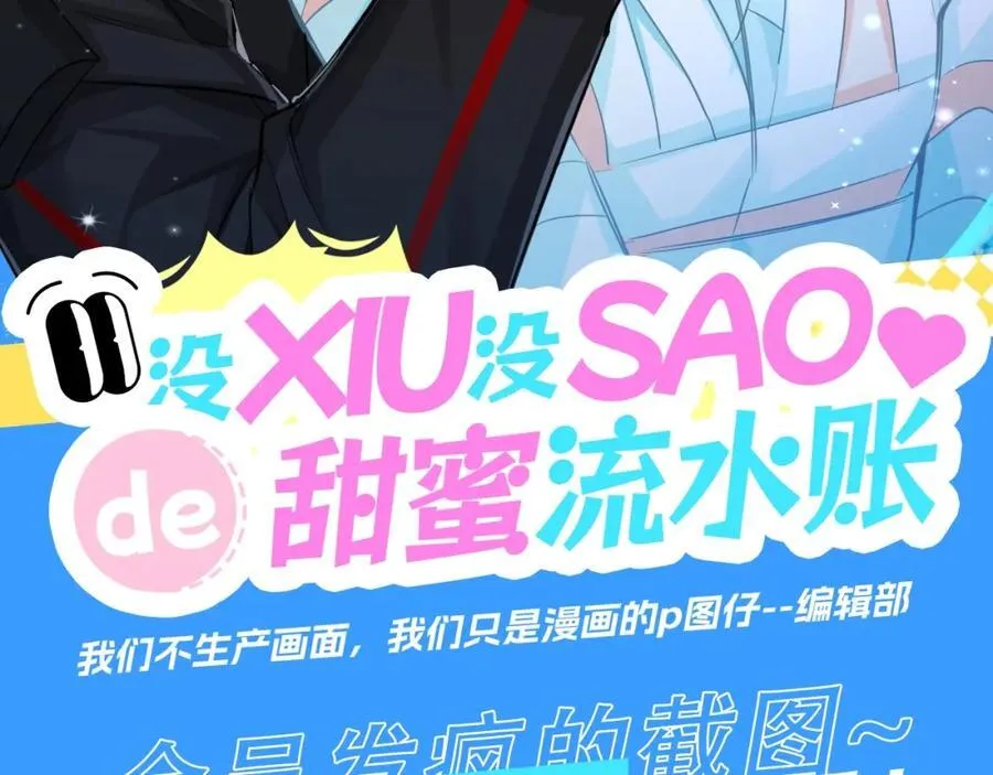 第28期 没更新日记，作者在干什么？（日更中）2