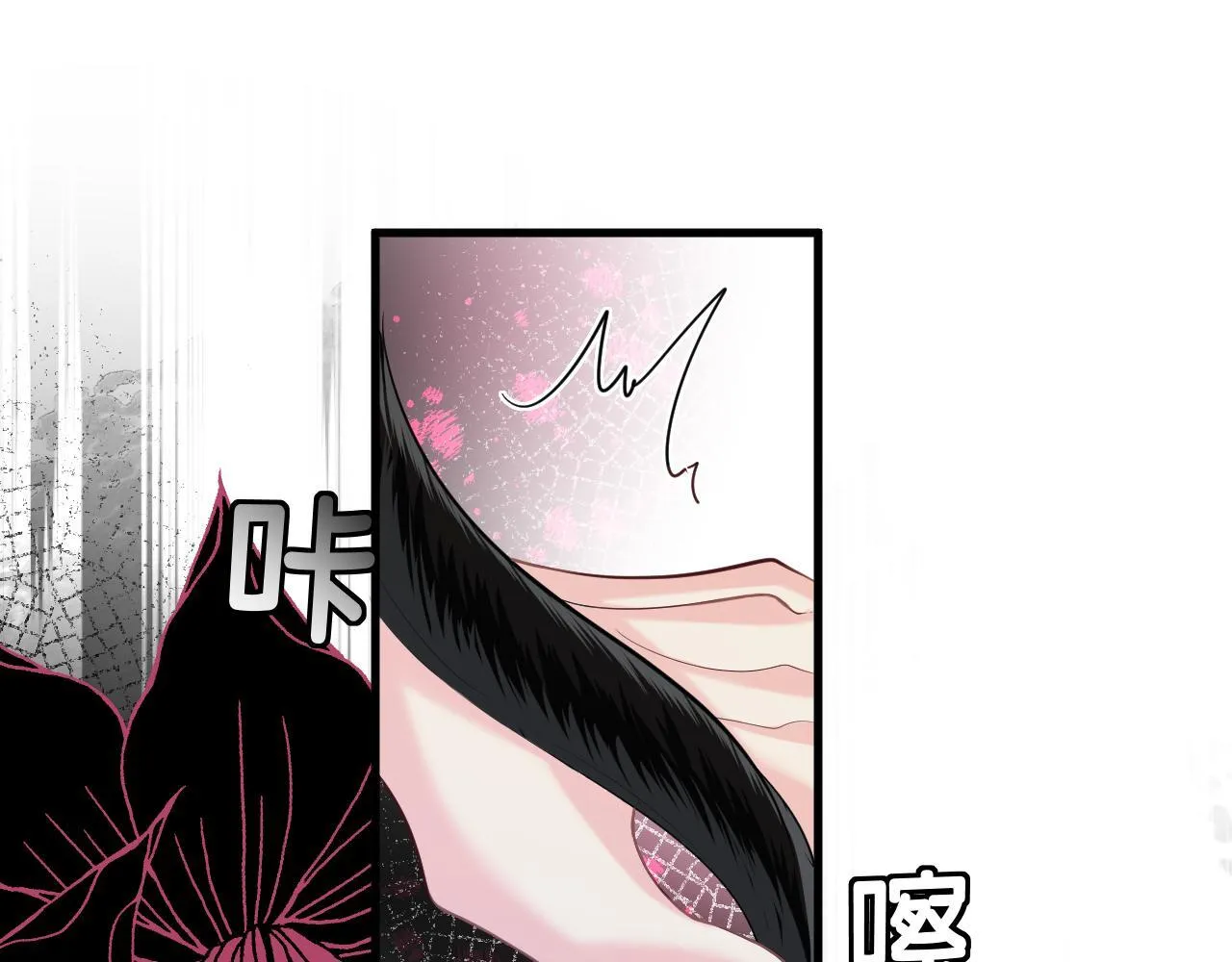 第106话 Randi？4