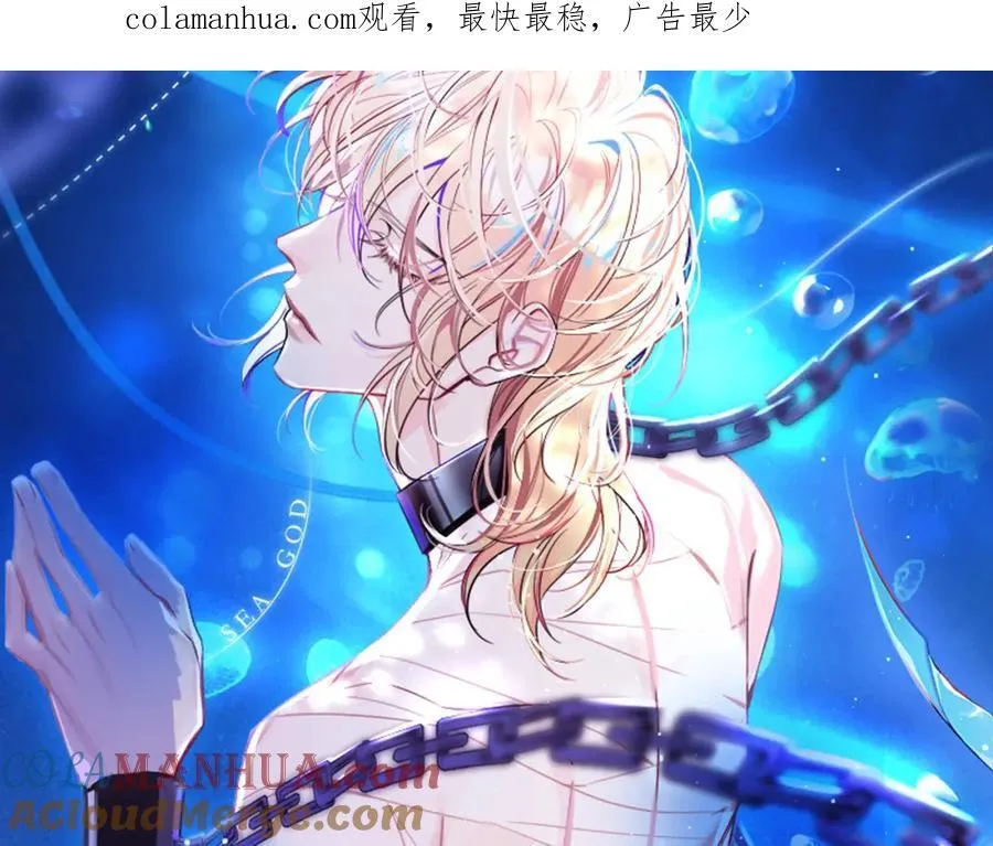 第77话 来试试0