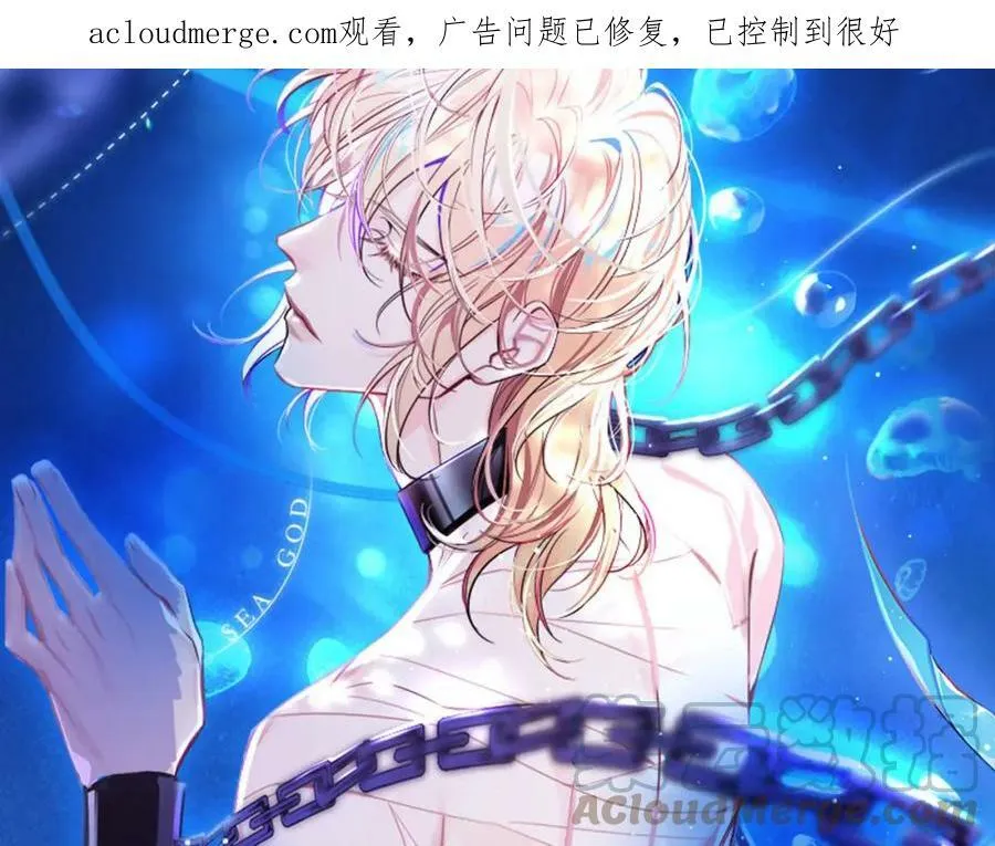 第45话 他不走了？0