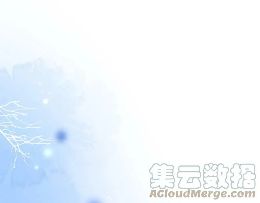 第45话 他不走了？4