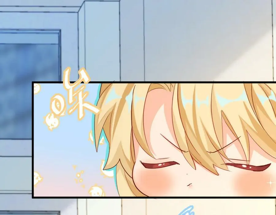 第45话 他不走了？3