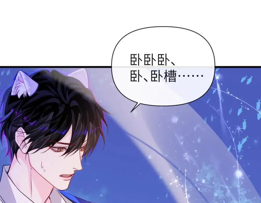 第100话 王后驾到1
