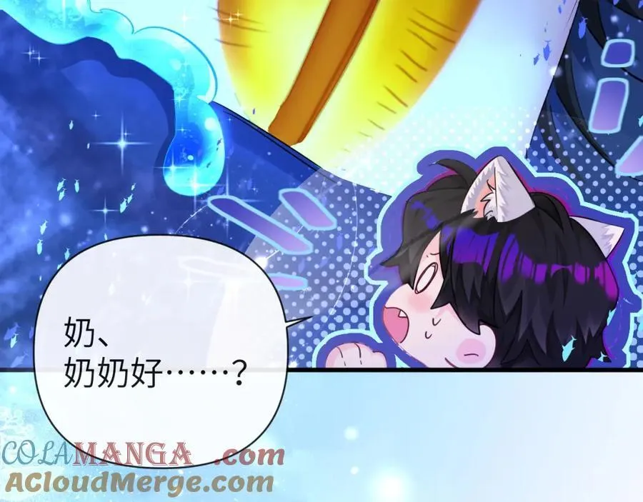 第100话 王后驾到0