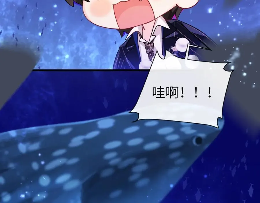 第100话 王后驾到1