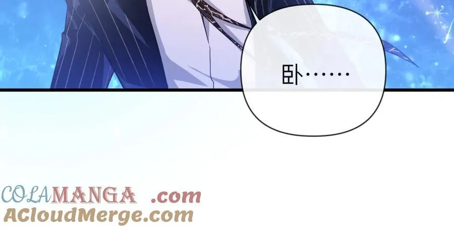 第100话 王后驾到0