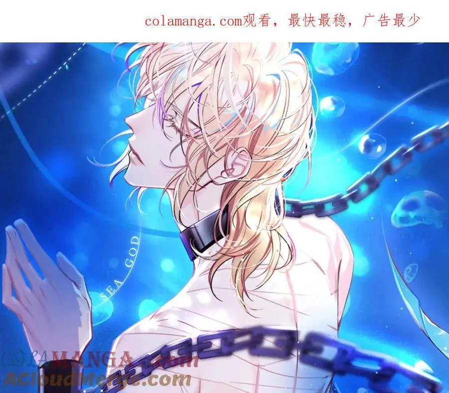 第100话 王后驾到0