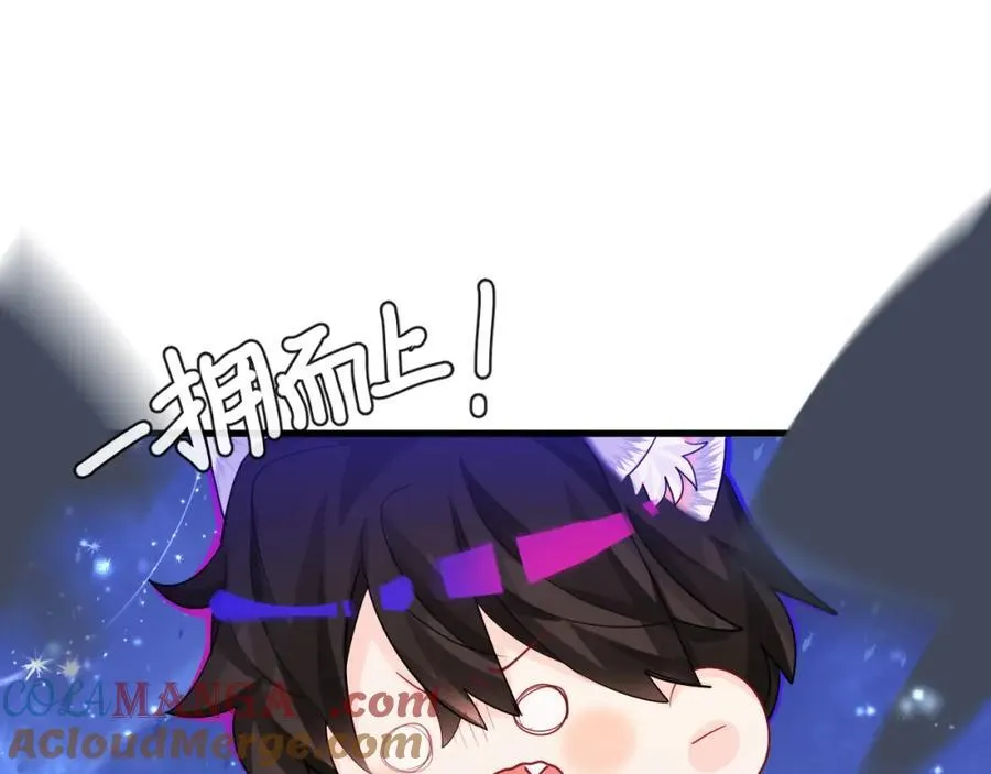 第100话 王后驾到0