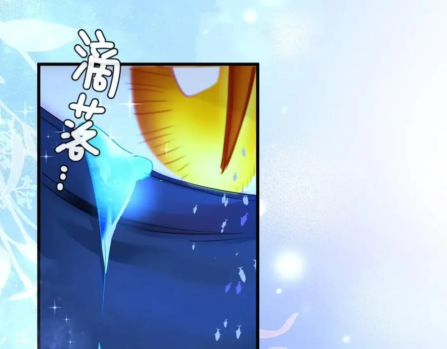 第100话 王后驾到1
