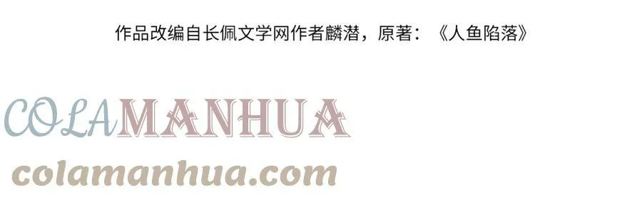 第55话 又有新任务了3