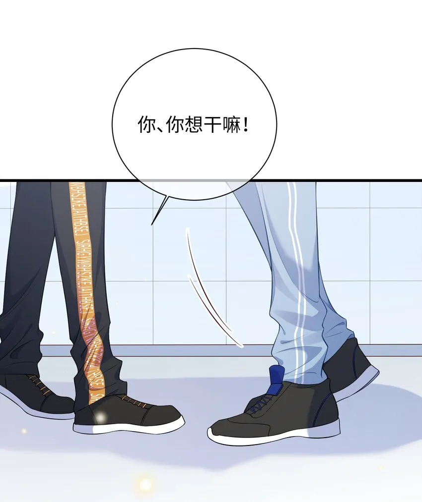 021 楚离他是不是喜欢……？4