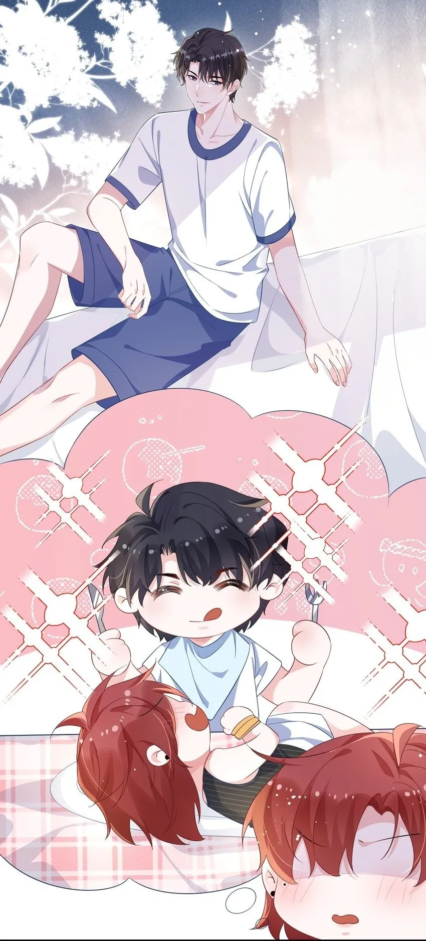 073 怎么这么不争气？1