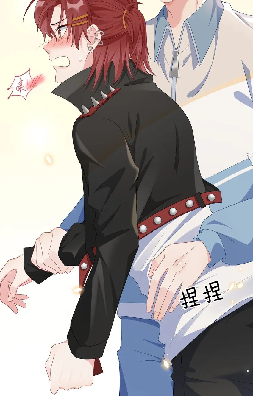 004 似乎，有点过界_2
