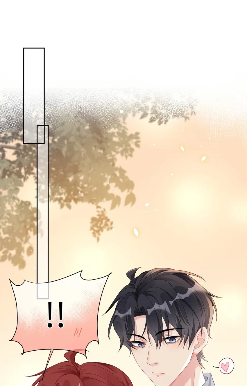 004 似乎，有点过界_1