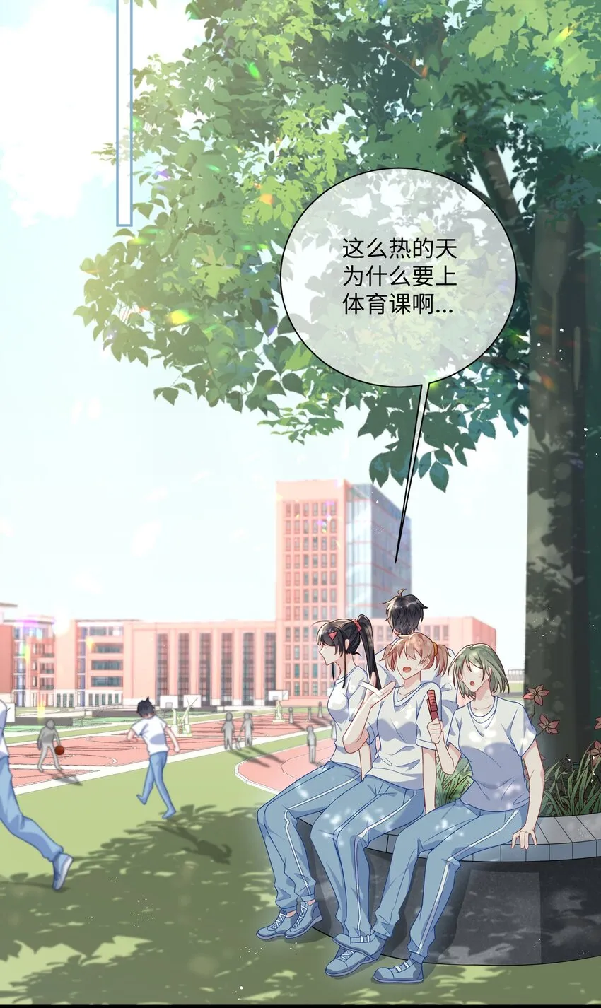 003 腰还挺软_2