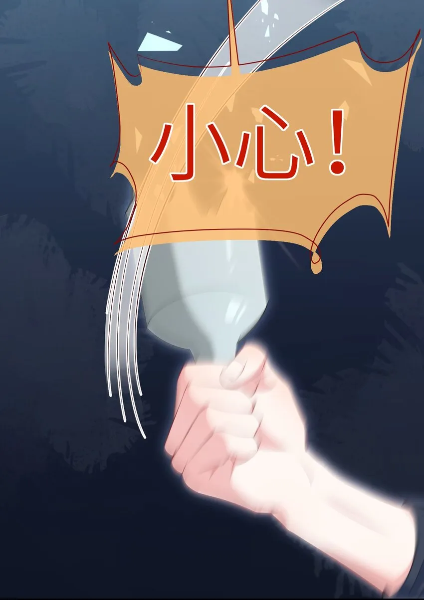 028 还有下次呢？2
