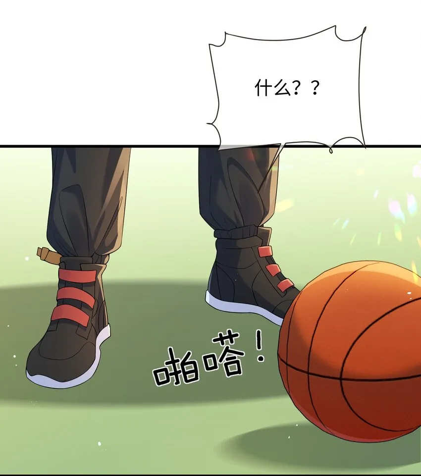 016 叫家长？3