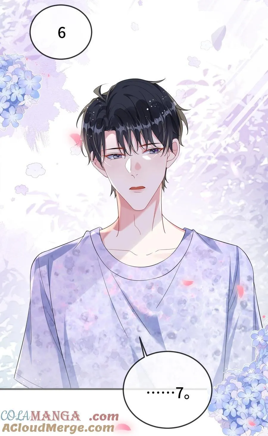 111 什么大冒险？4