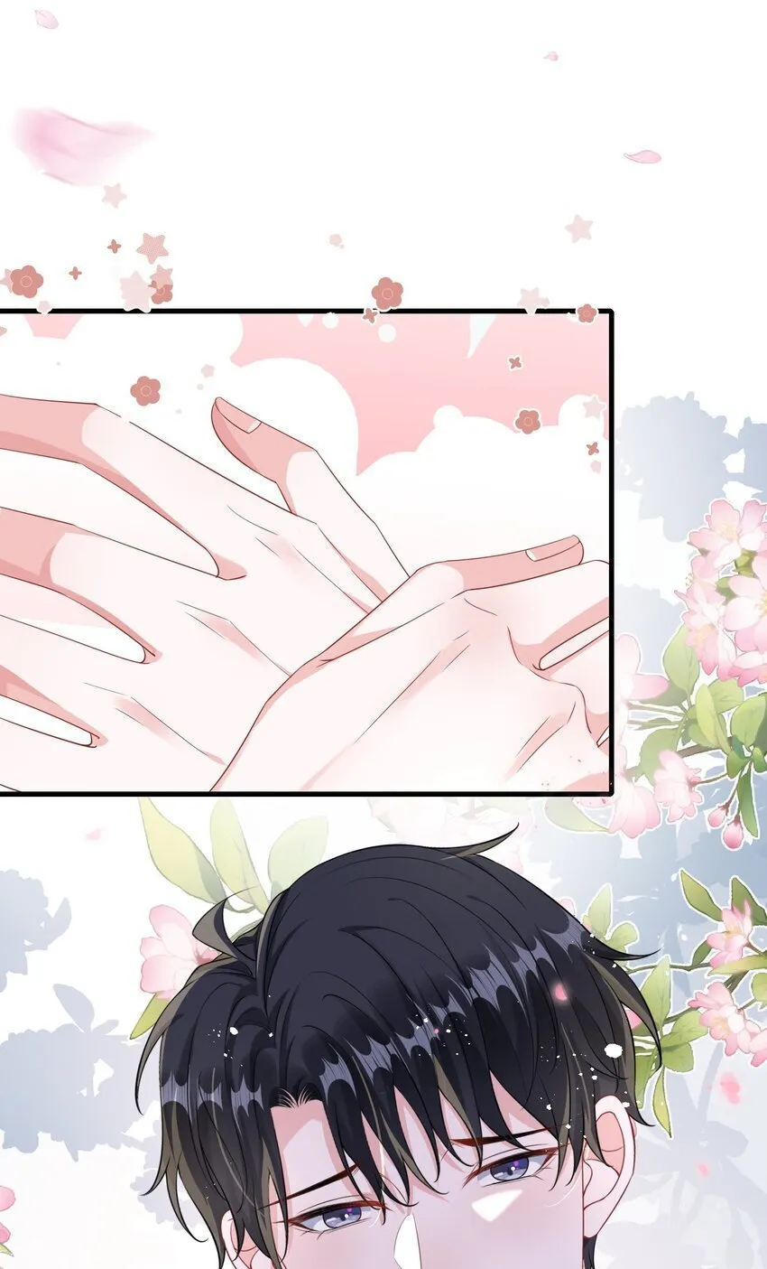 081 哪里痛？4