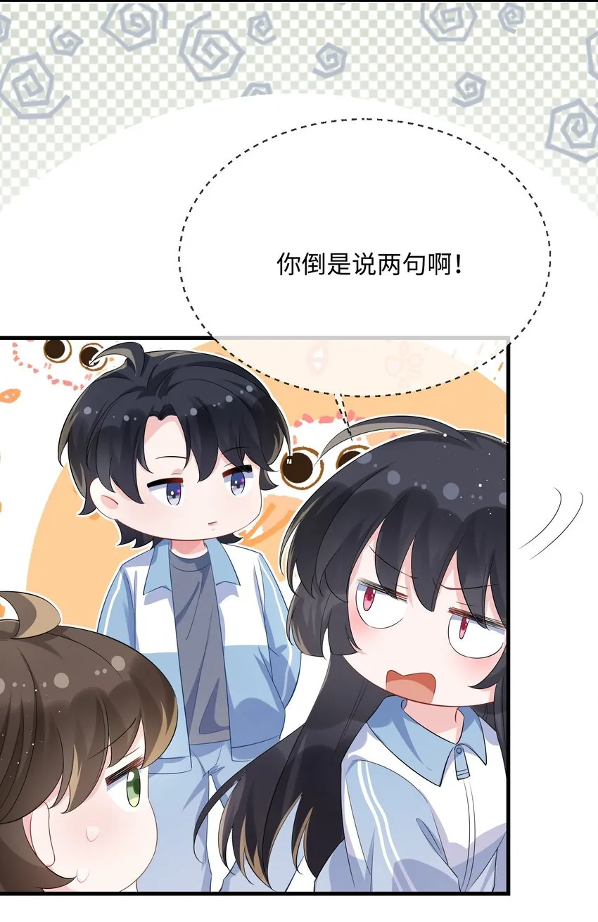 056 百合小剧场？4