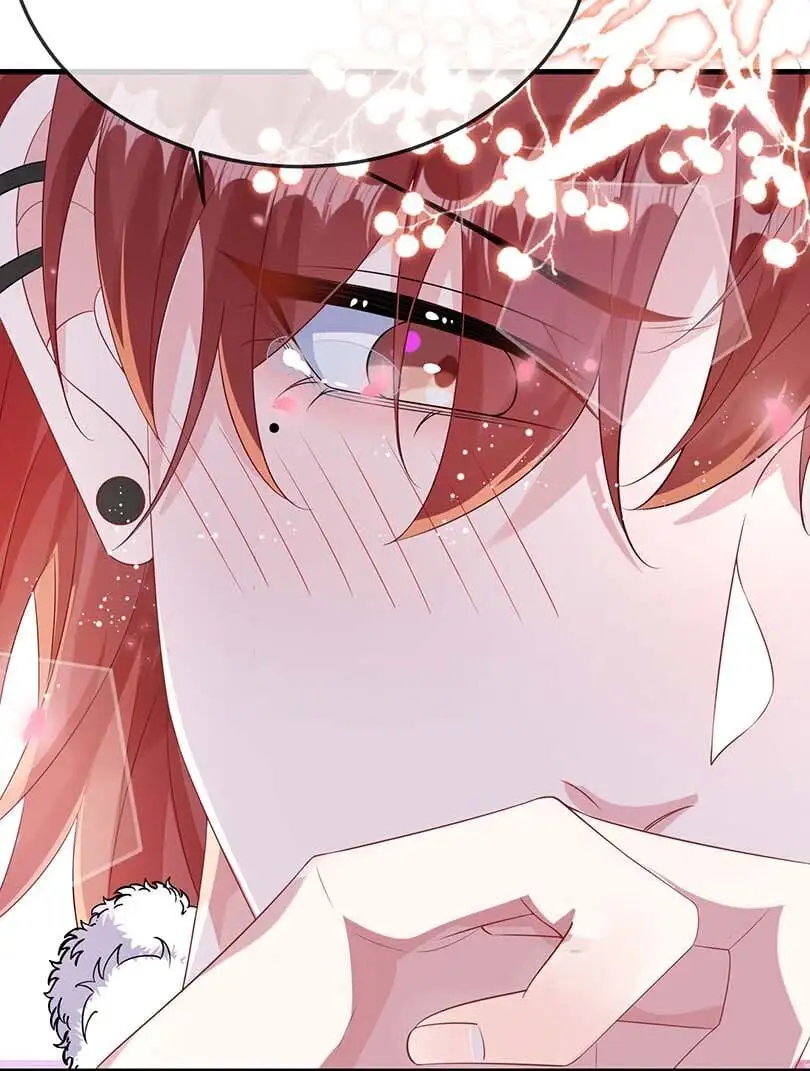 094 订婚？和谁？4