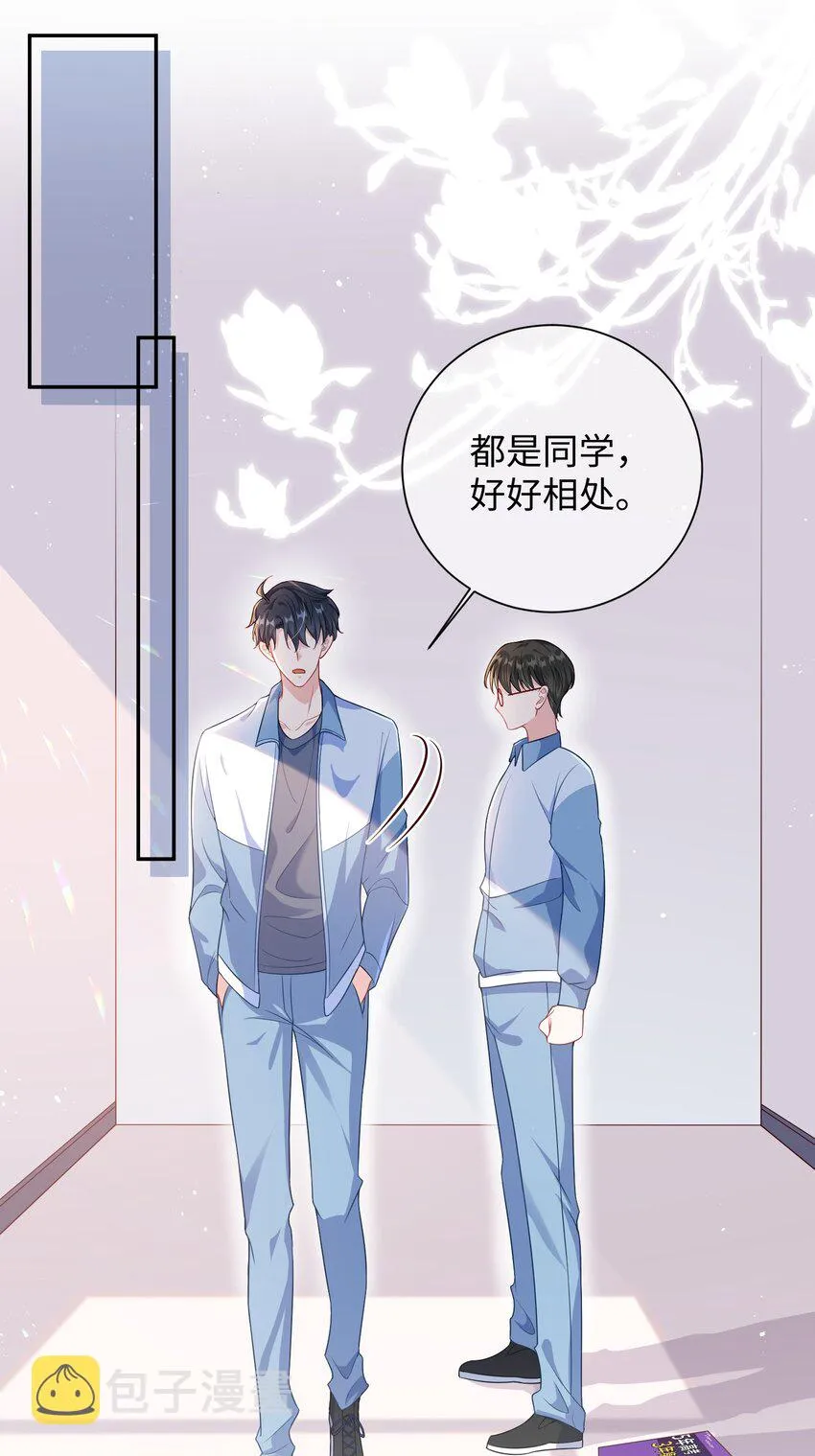 015 三阳开泰？1