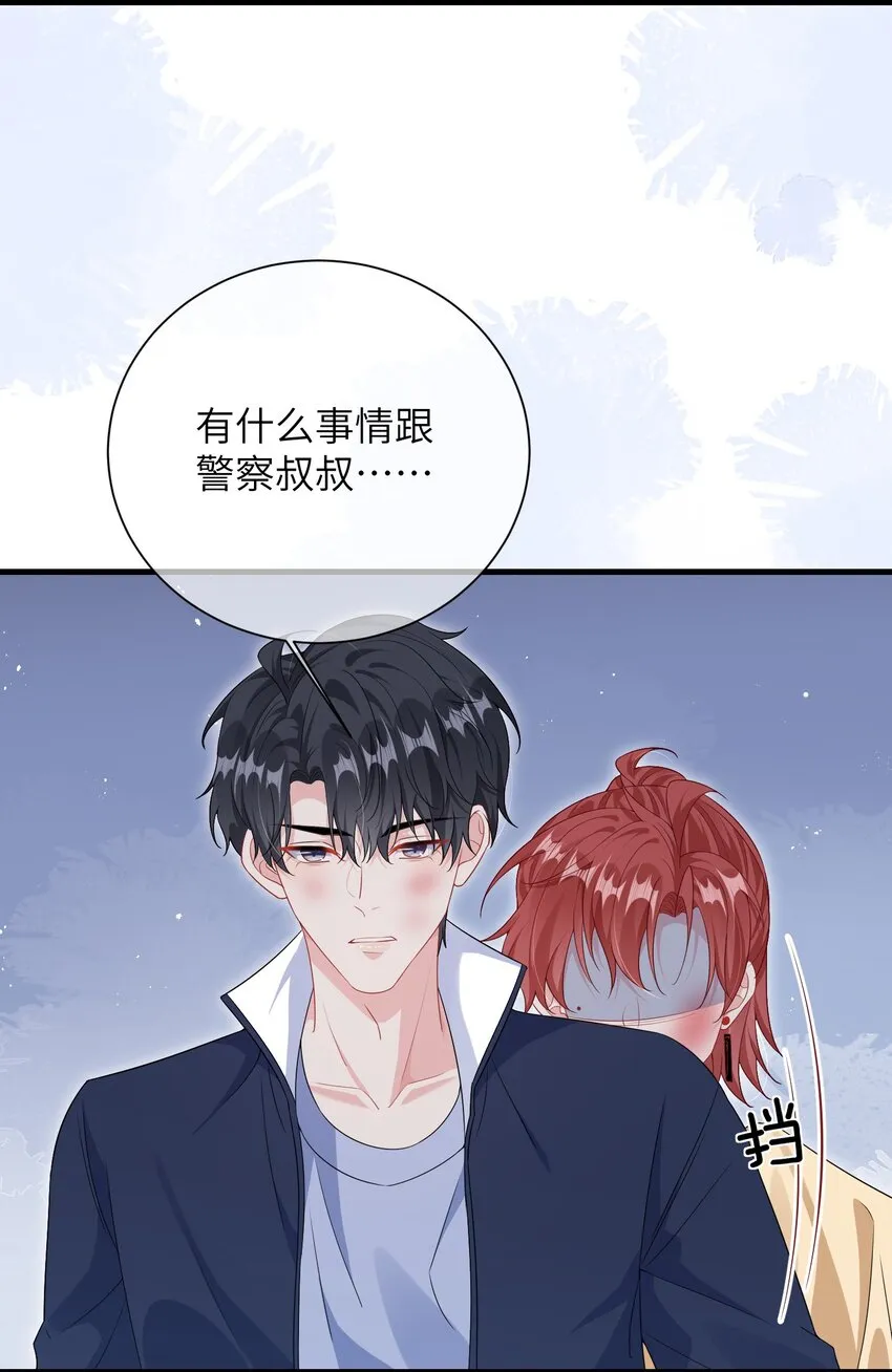 029 你想吃什么？2