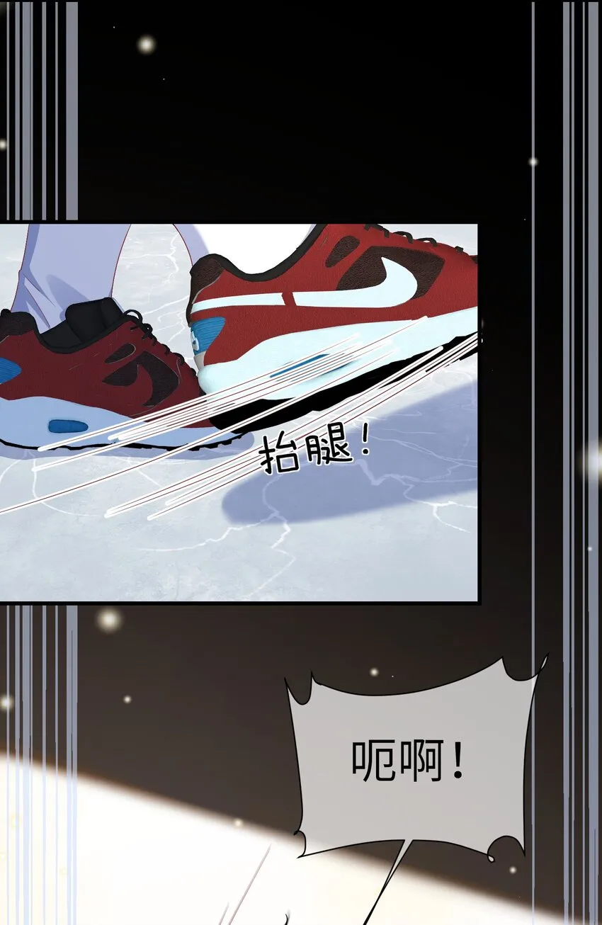 029 你想吃什么？3
