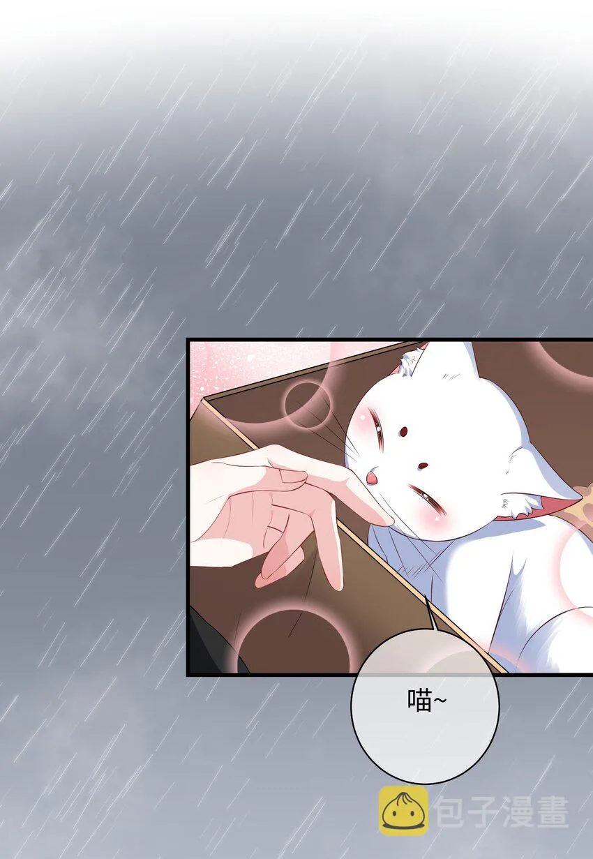 025 你觉得我适合穿什么？1